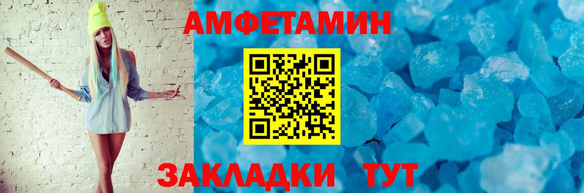 Гашиш Вичуга