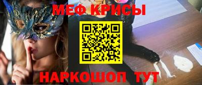 твердый Шахты