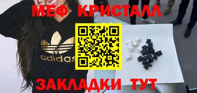 ALPHA PVP Шелехов