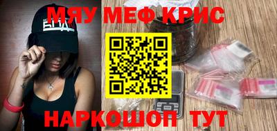 твердый Шахты