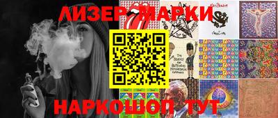 ALPHA PVP Шелехов