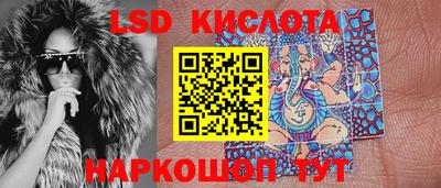 твердый Шахты