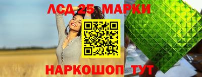 твердый Шахты