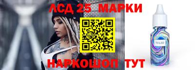 ALPHA PVP Шелехов