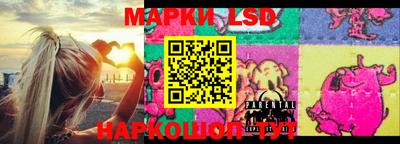 MDMA Шебекино