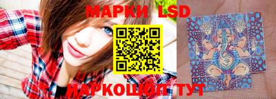 MDMA Шебекино