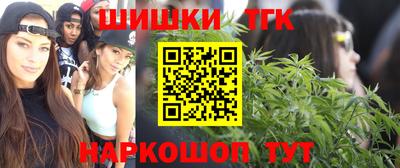 твердый Шахты