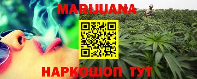 MDMA Шебекино