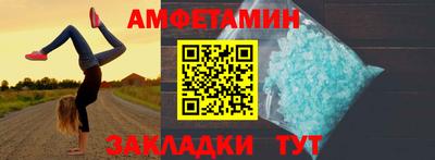 твердый Шахты