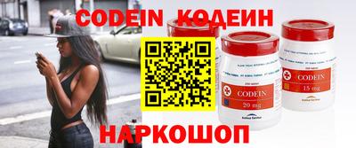 MDMA Шебекино