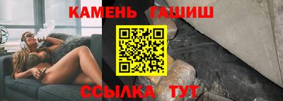 MDMA Шебекино