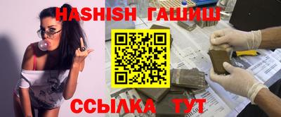 твердый Шахты