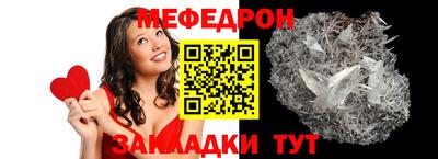 твердый Шахты