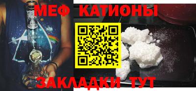 твердый Шахты