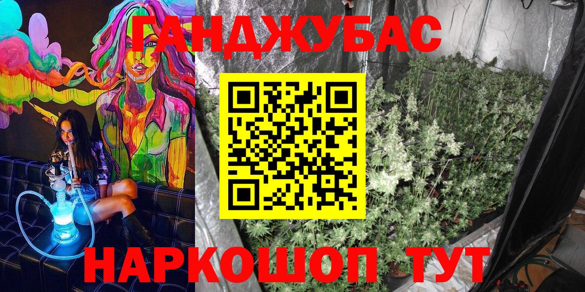 Шишки марихуана индика Вичуга